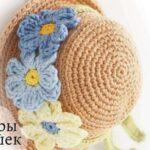 Crochet Hats