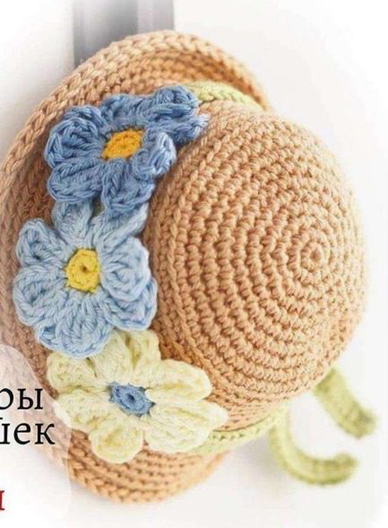 Crochet Hats